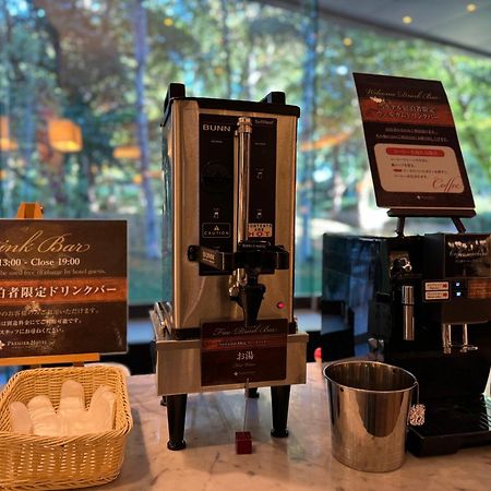Premier Hotel Nakajima Park Szapporo Kültér fotó