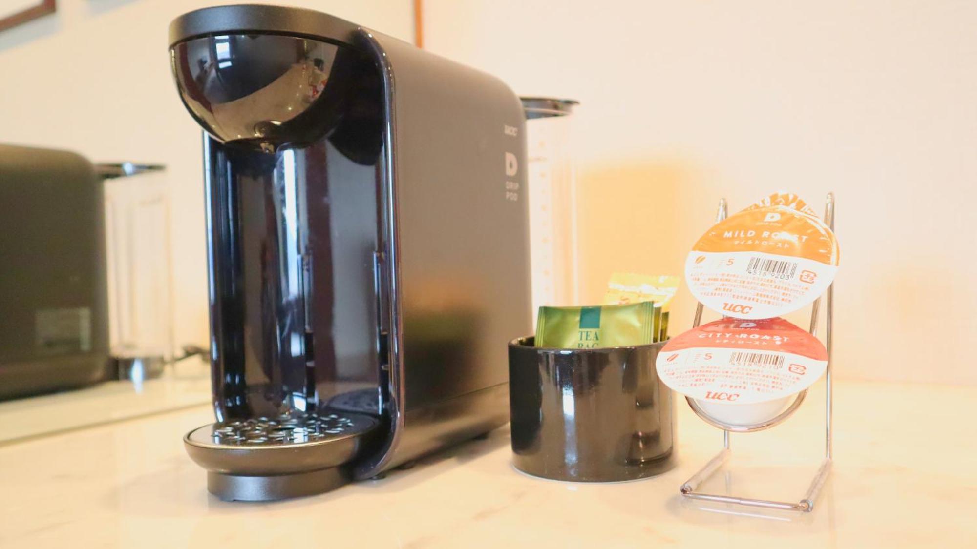 Premier Hotel Nakajima Park Szapporo Kültér fotó A single serve coffee machine