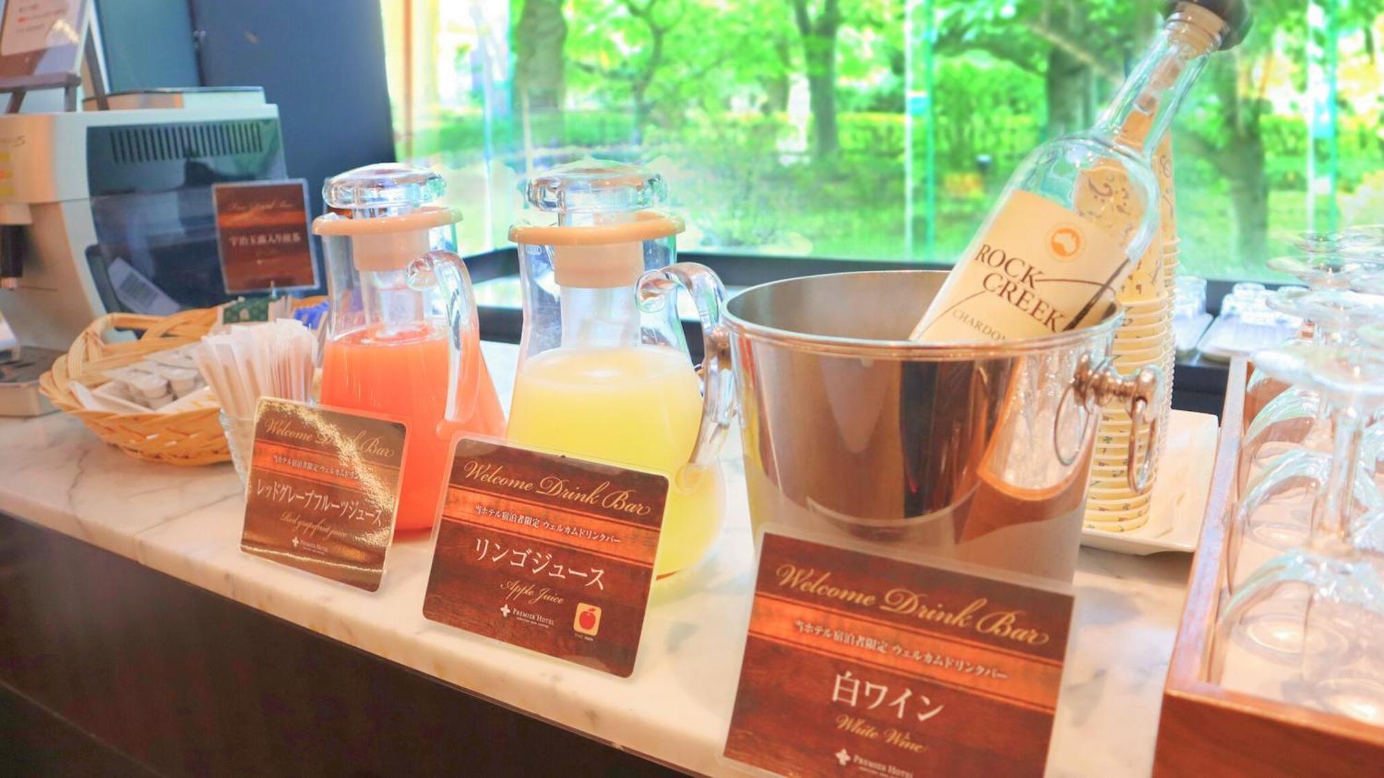Premier Hotel Nakajima Park Szapporo Kültér fotó A selection of Japanese cocktails