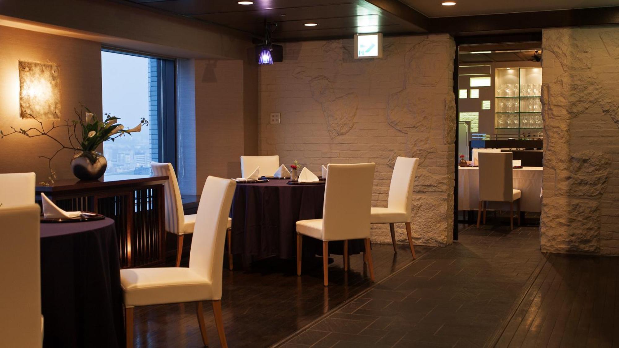 Premier Hotel Nakajima Park Szapporo Kültér fotó Interior of a restaurant in Seoul, South Korea