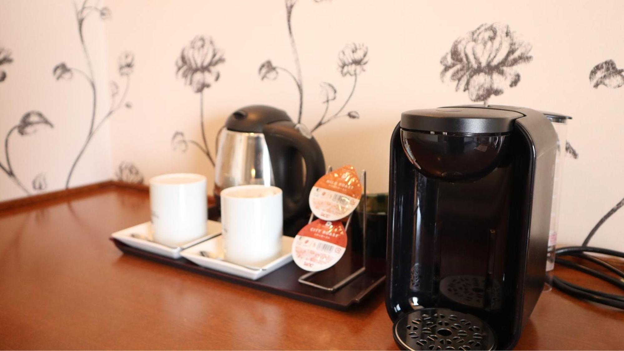Premier Hotel Nakajima Park Szapporo Kültér fotó