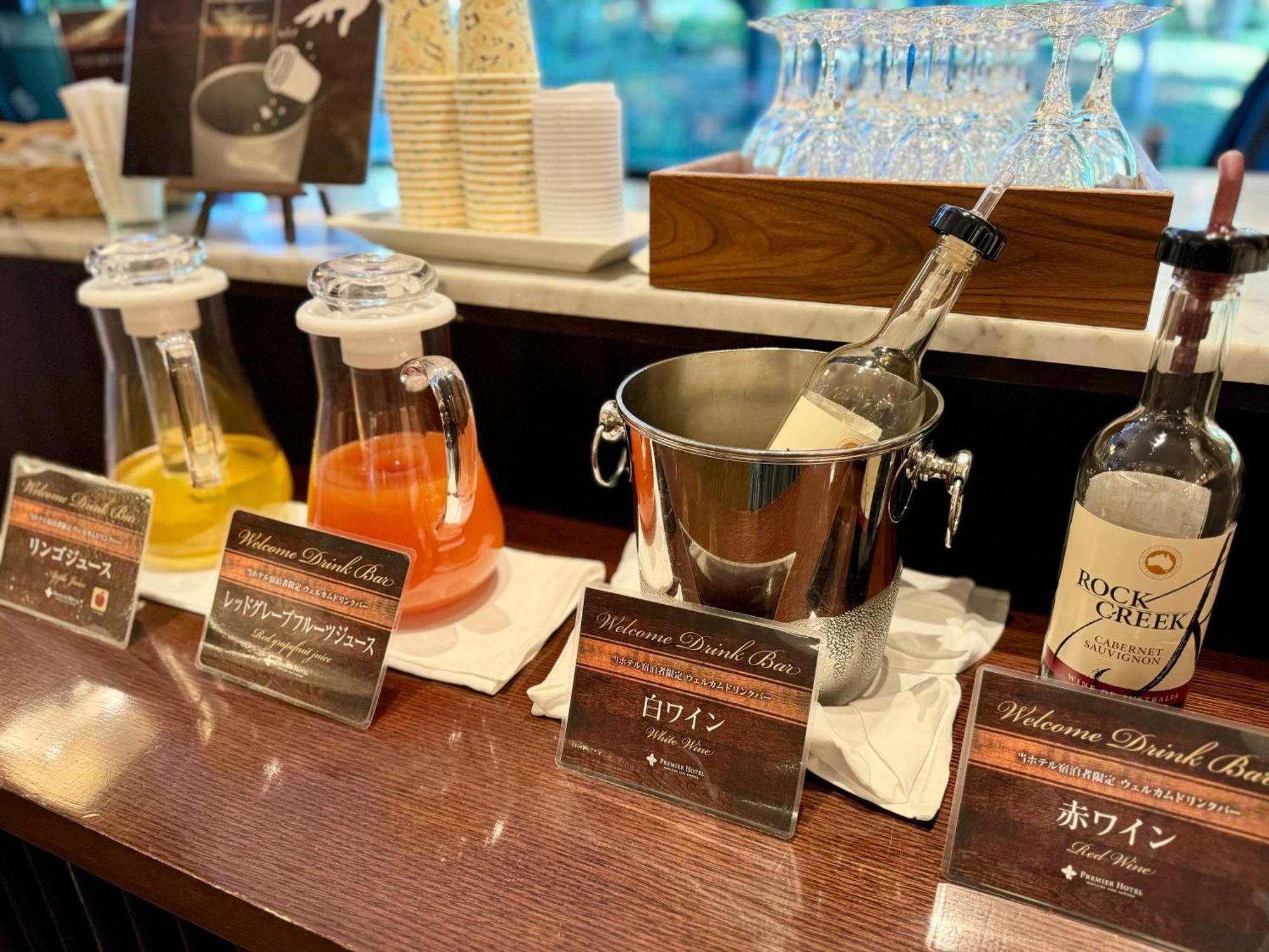 Premier Hotel Nakajima Park Szapporo Kültér fotó